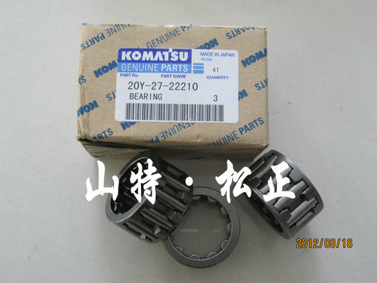 小松PC220-8行走马达大轴承
