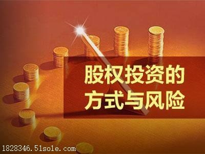 新三板系列关联董事与关联股东回避表决的矛盾