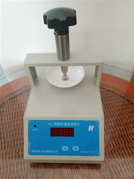 化肥颗粒强度测定仪100N