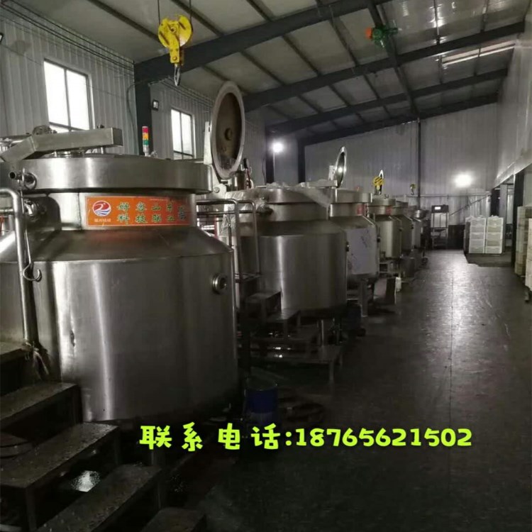 山东联兴低温真空油炸机商用