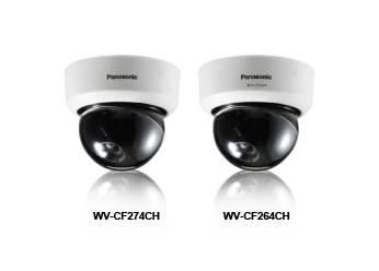 WV-CF274CH 松下650线经济型模拟半球摄像机