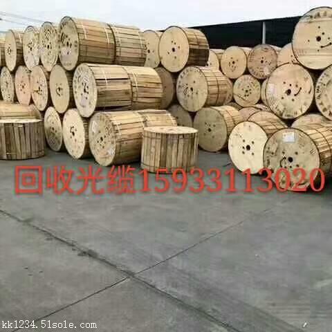 常州光缆回收价格