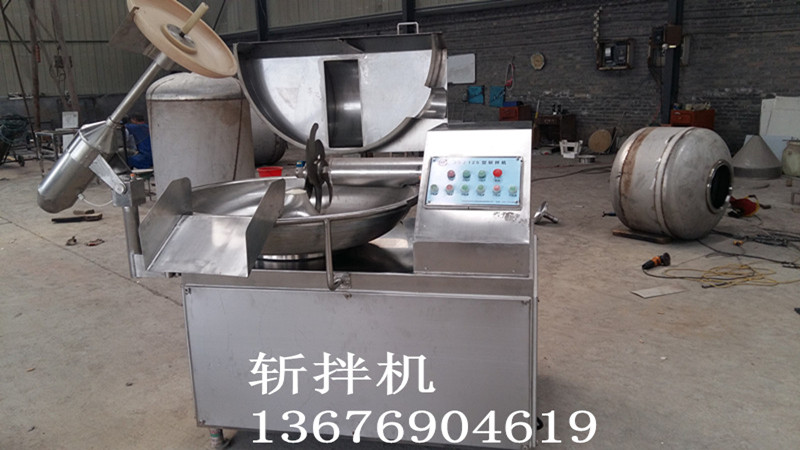 郑州方圆125斩拌机厂家价格