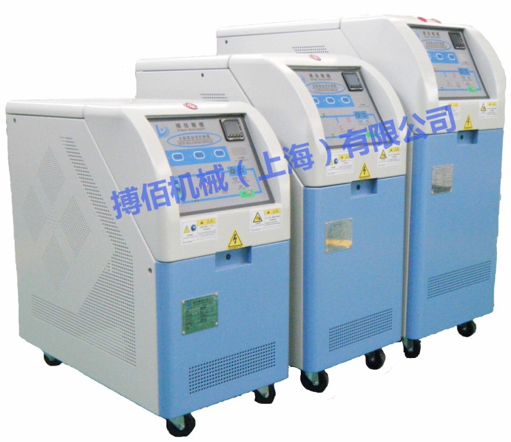 冷热两用控温机温控机冷水机