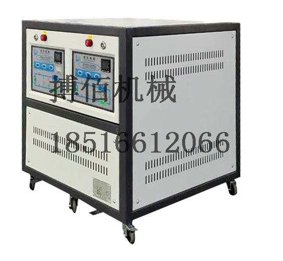 冷热两用控温机温控机冷水机