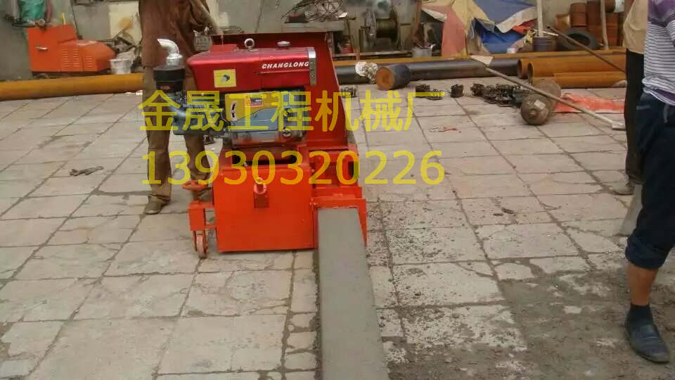 沥青砂拦水带滑模机|水泥拦水带滑模机优惠