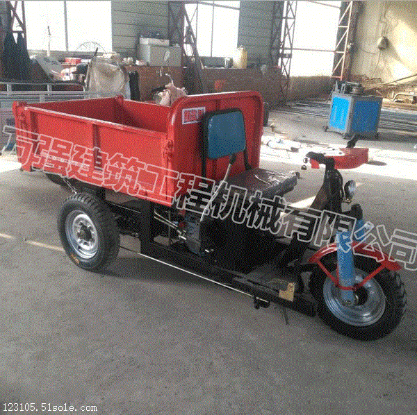 自卸电动三轮车 工地专用运输车 建筑砂石煤矿三轮自卸车