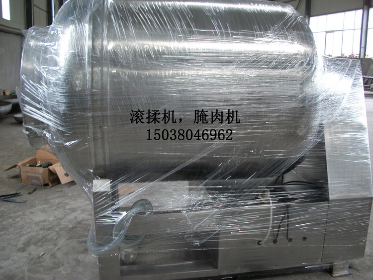 呼吸式腌肉腌制滚揉机