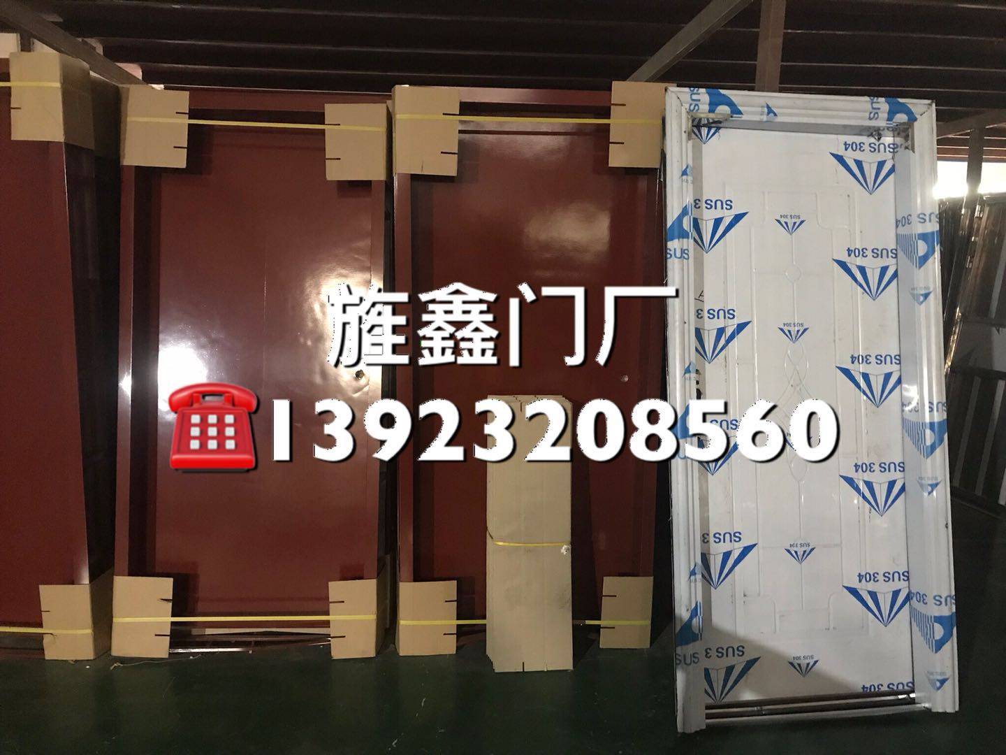 钢质门  复合门  铁门  学校门厂家  170元/套  大型工厂  质量保