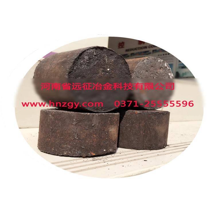 远征GY氧化铁皮粘合剂