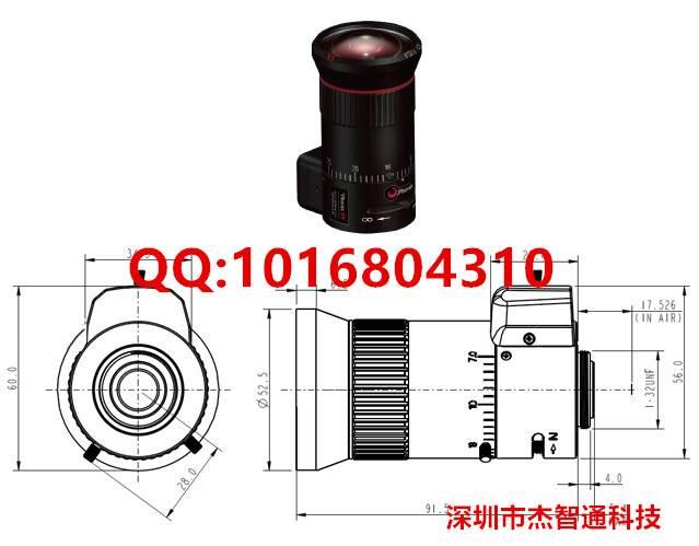 凤凰三百万像素高清镜头 PVH07M14-3MEX