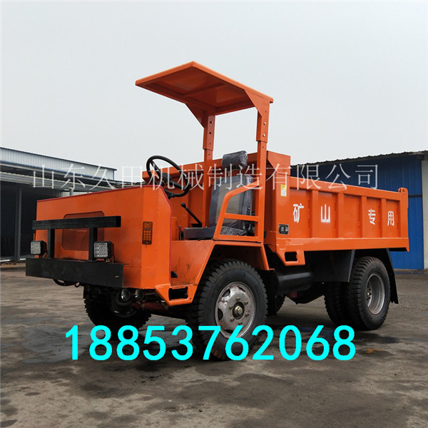 中小型四不像车 各种型号运输车