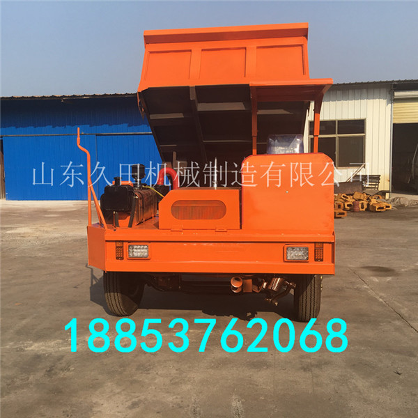 中小型四不像车 各种型号运输车