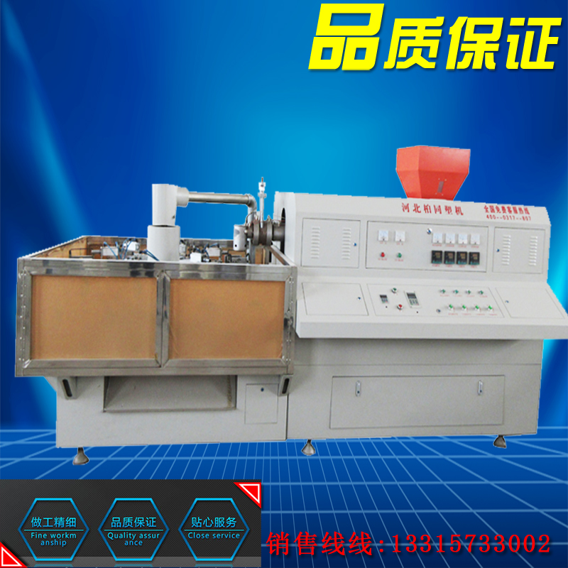 塑料桶生产设备 4升塑料机油桶吹塑机