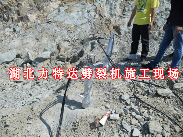 湖北黄石劈裂机，机载式分裂机