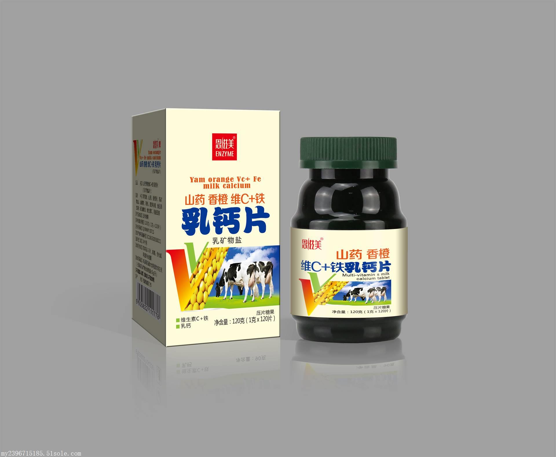 片剂 售卖方式 包装 是否保健食品 否(无健字号) 适宜人群 亚健康人群
