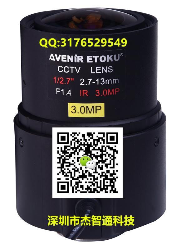 SSV2713GNBIRMP 精工300万像素镜头哪里买