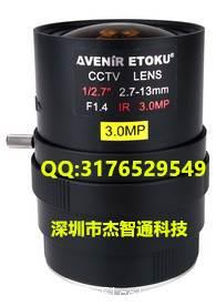 SSV2713IRMP 精工300万像素镜头多少钱