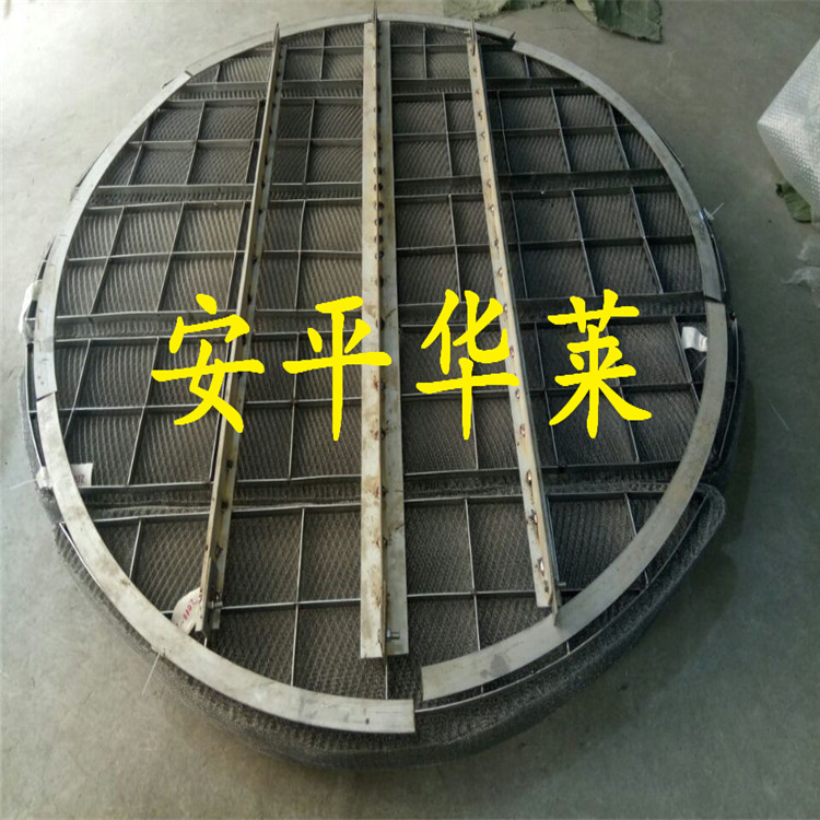 304、316L不锈钢丝网除沫器厂家直销