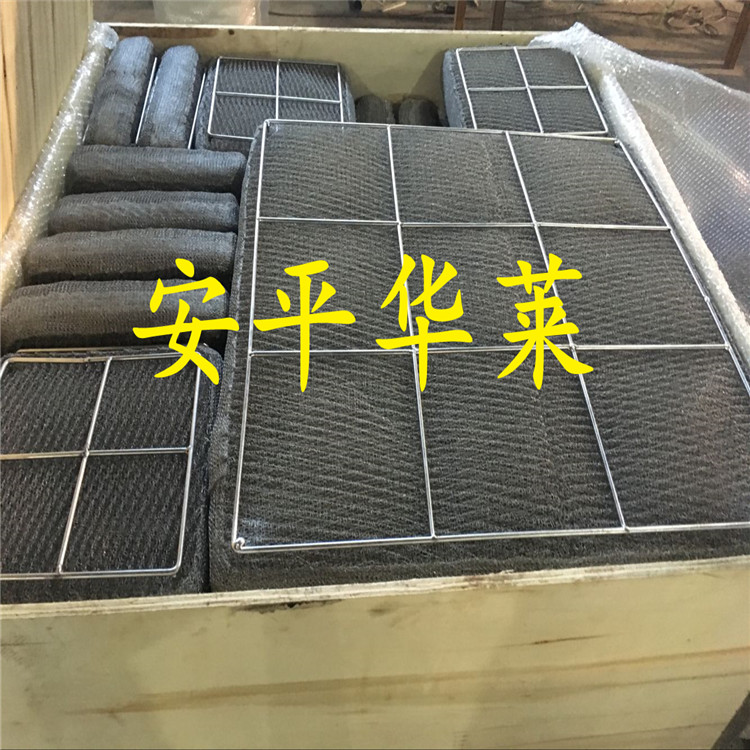 304、316L不锈钢丝网除沫器厂家直销