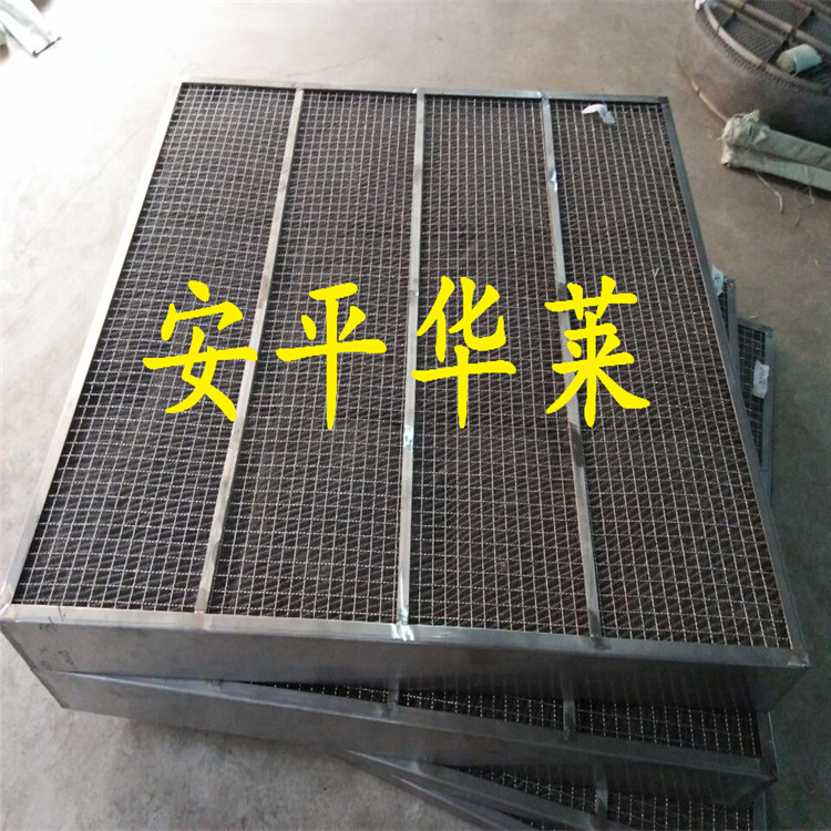304、316L不锈钢丝网除沫器厂家直销