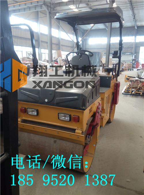 友情价销售微型压路机 草坪压实座驾压路机