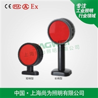 SW2160双面警示灯 路障警示灯 铁路 航运 交通