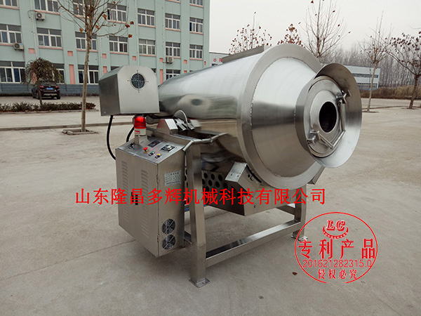 直销全自动电磁加热芝麻炒货机 控温控时