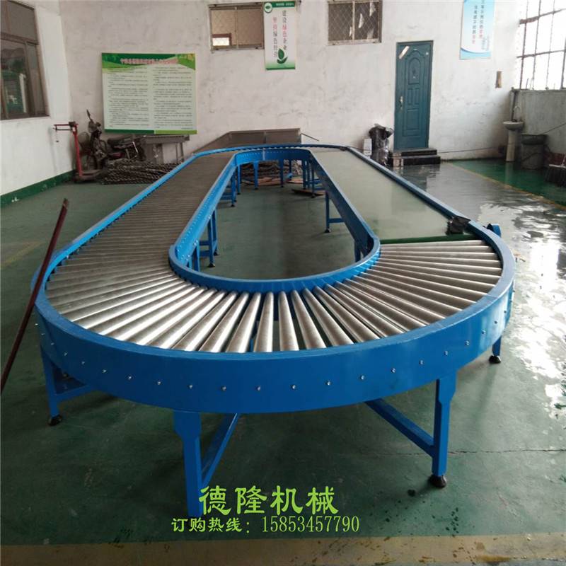 360度环形流水线 动力滚筒输送机 运输机 自动化设备