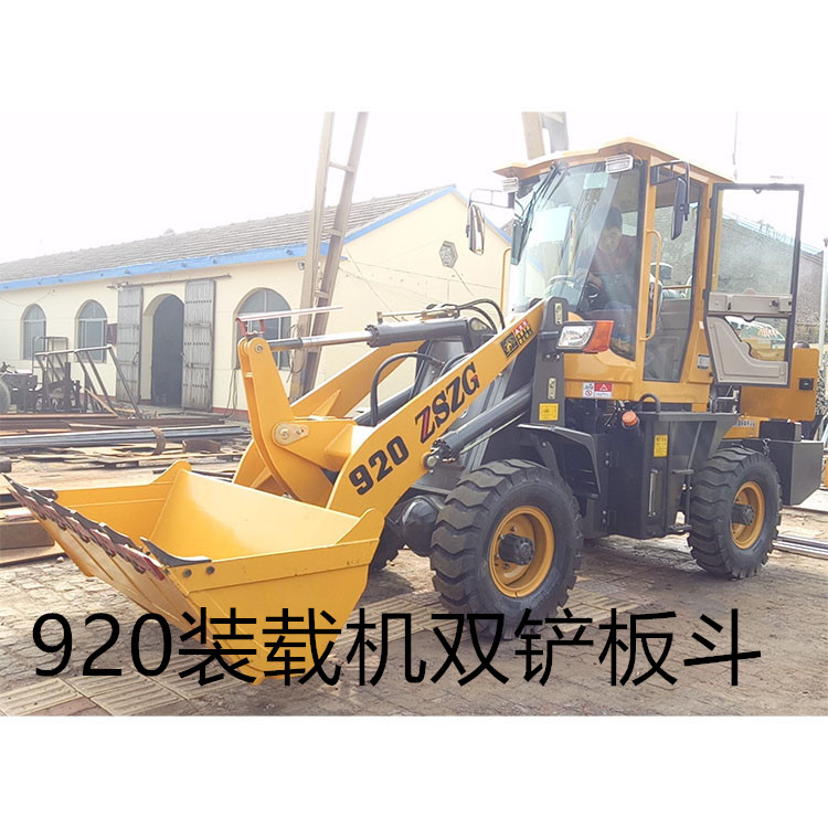 山东小型装载机农用铲车改装质量好