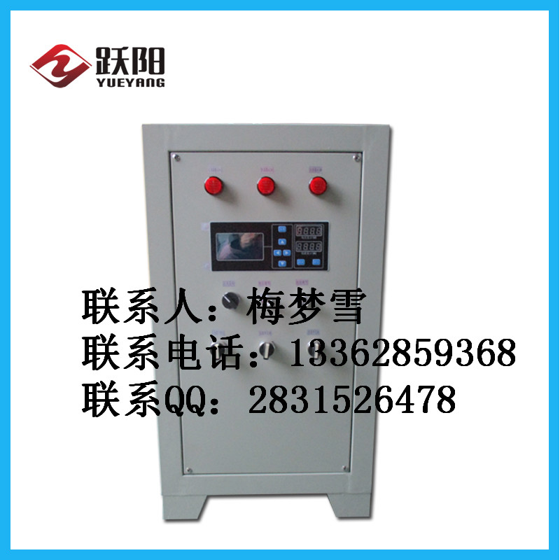跃阳供应1000A/15V电镀电源