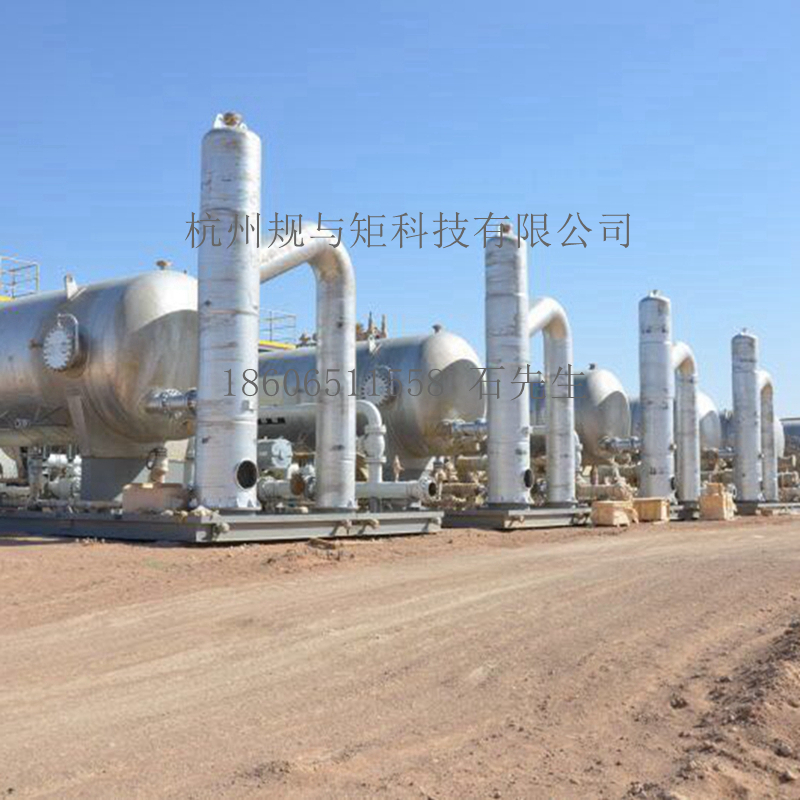 叶片分离高效气液分离除沫器除雾捕集器过滤