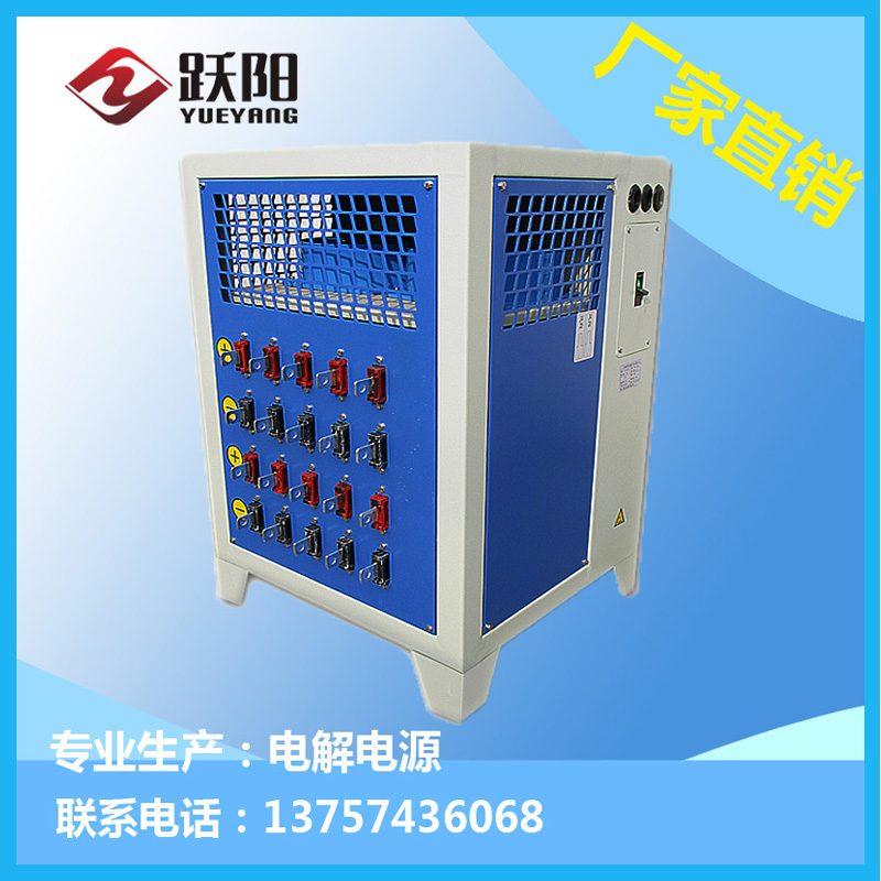 供应24000A/24V大功率定制整流器