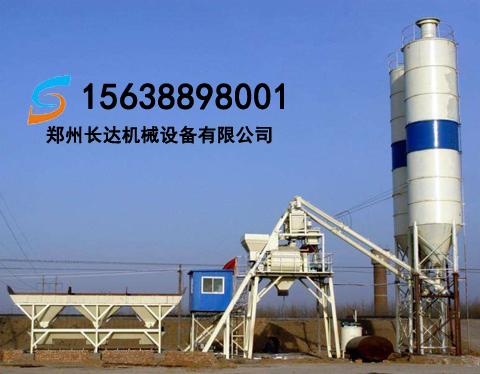 四川农村小型砼搅拌站,达州小型民用搅拌站