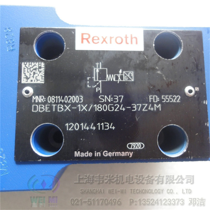 德国原装Rexroth比例阀