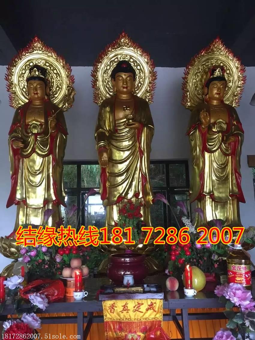 佛像雕刻大型佛像厂寺院寺庙佛像制作
