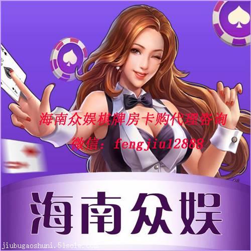 棋牌平台- 棋牌官网网站- 棋牌游戏APP下载等级成长规则