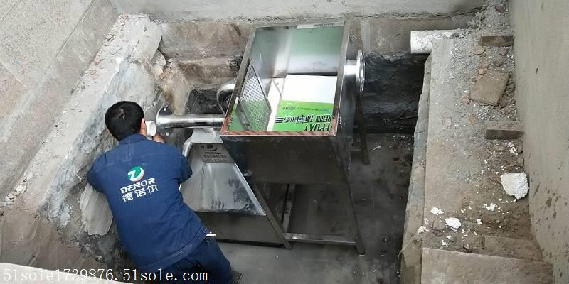 湖南 餐饮垃圾油水分离器 地埋安装无污染