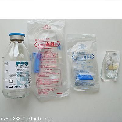 SFDA批准、进口大自血耗材 PPS真空负压瓶