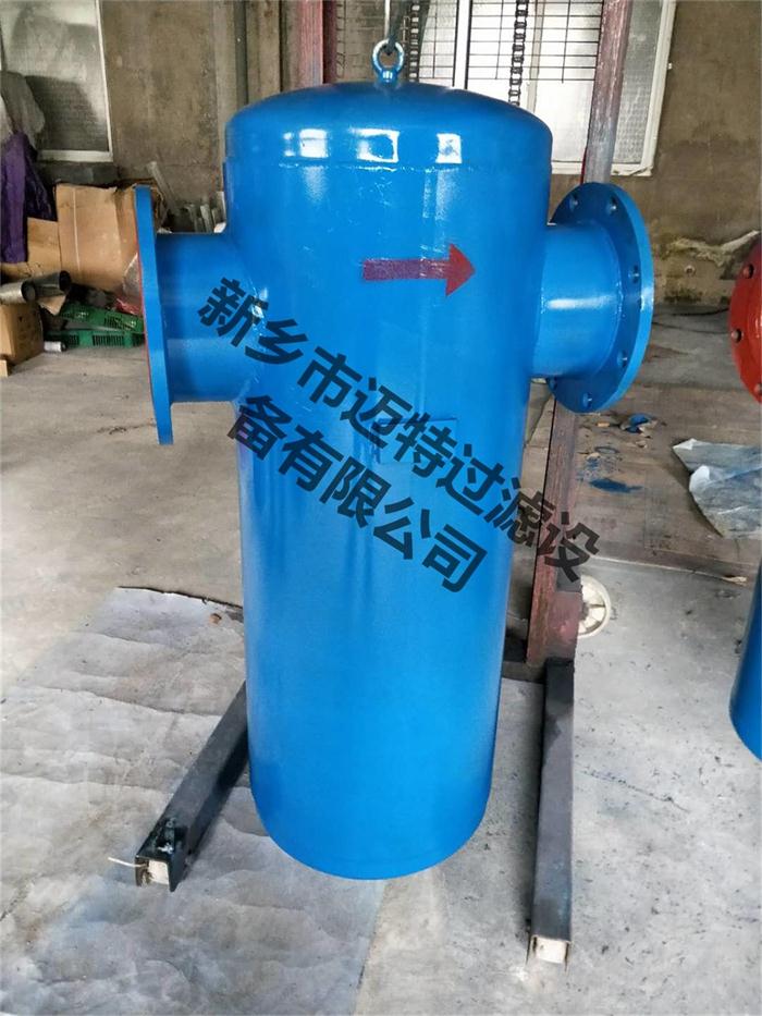 旋风式汽水分离器MQF-80