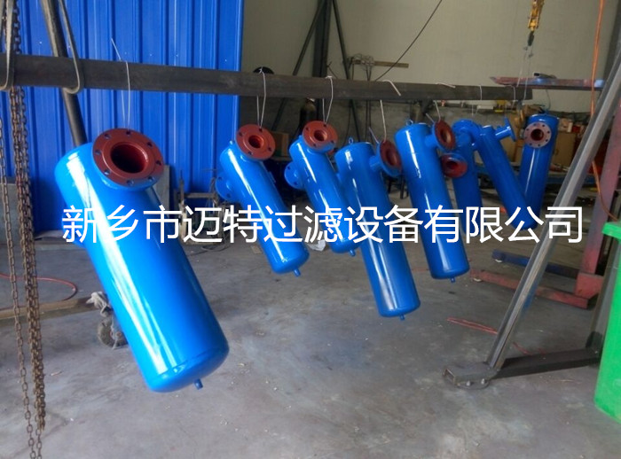 迈特MQF-25蒸汽除水汽水分离器
