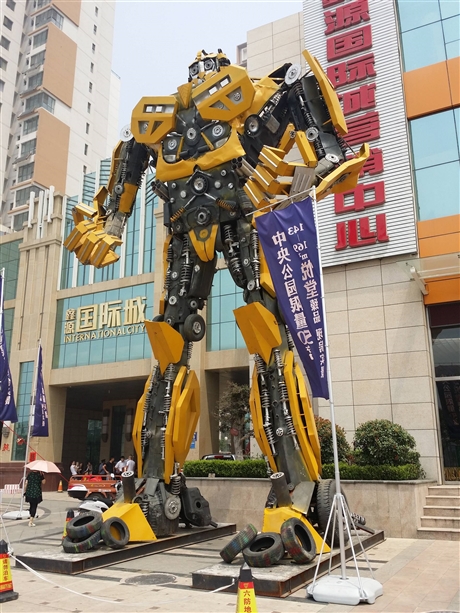福建大型动态变形金刚模型出租发声变形金刚展