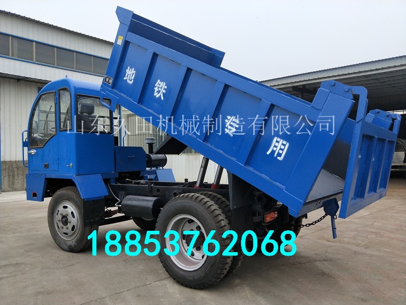 新出四不像车 定制四不像农用车