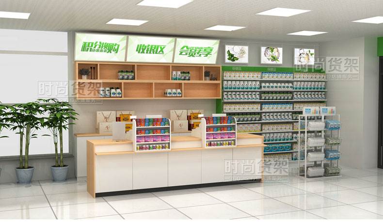 时尚 供应药店多功能收银台 药店简约收银台 连锁药店