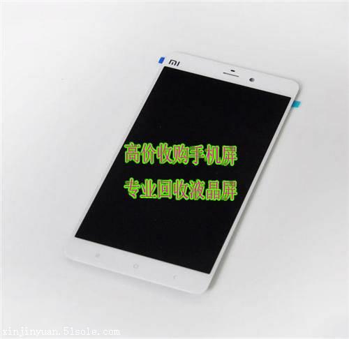 深圳回收液晶屏回收步步高手机