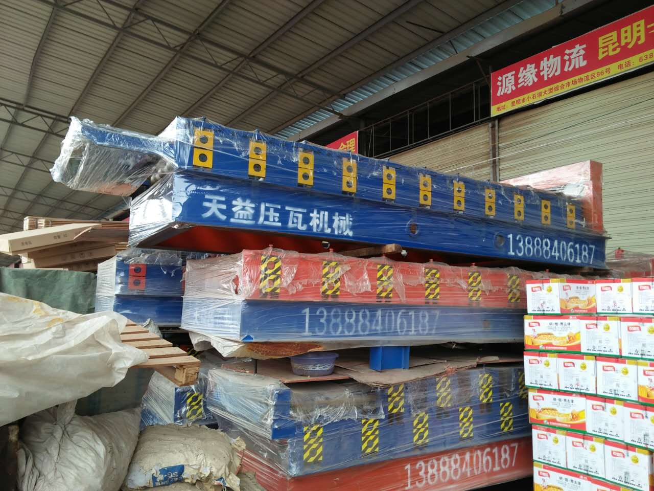 屋顶墙面双层压瓦机常用
