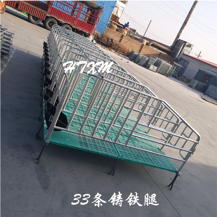 供应母猪定位栏育肥猪限位栏厂家直销