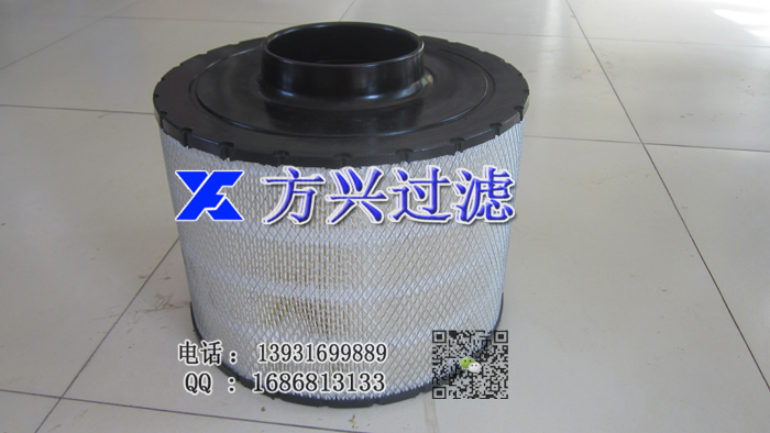 方兴过滤供应沃尔沃20483100滤芯