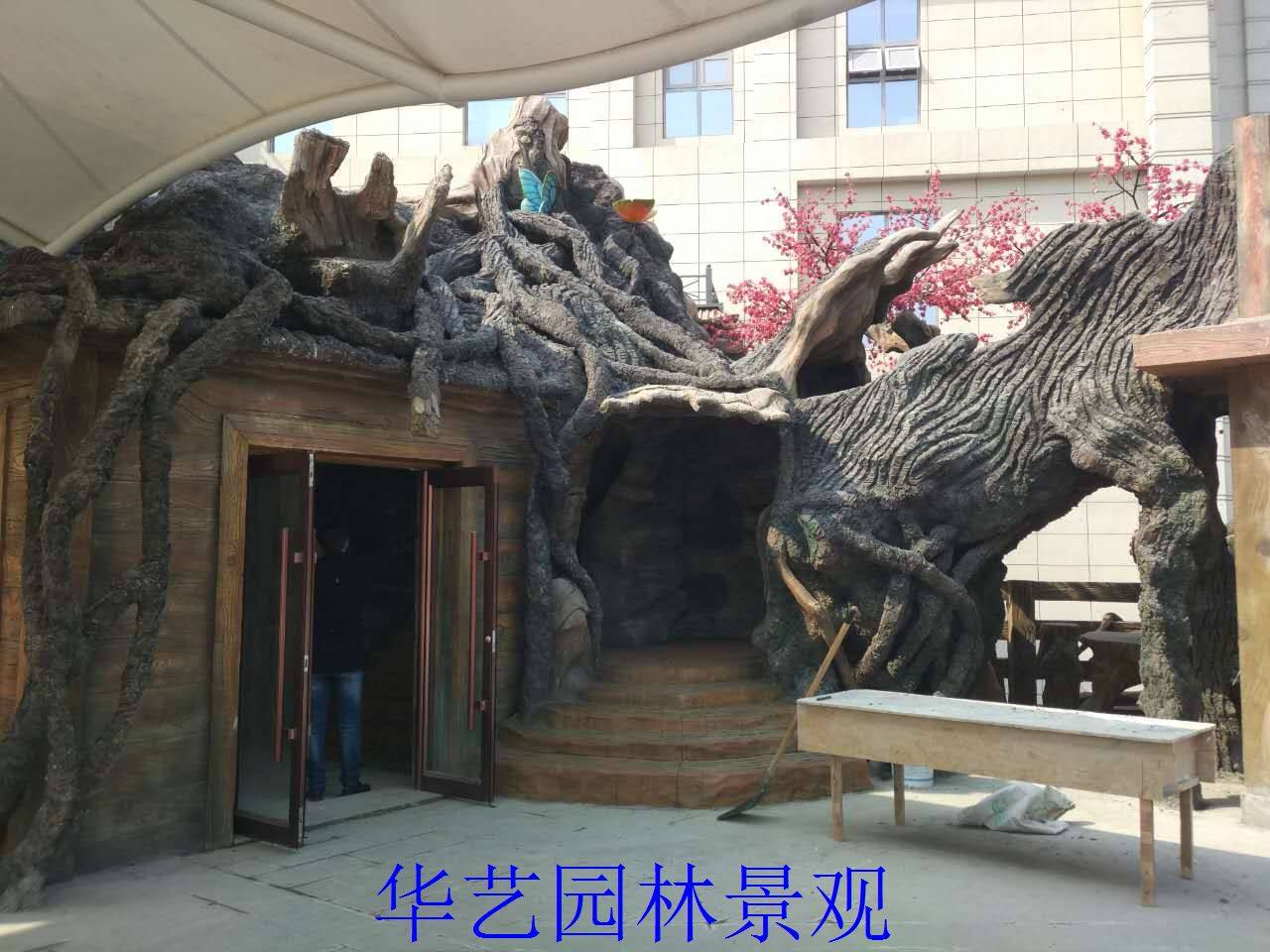 文毫景观(28张)