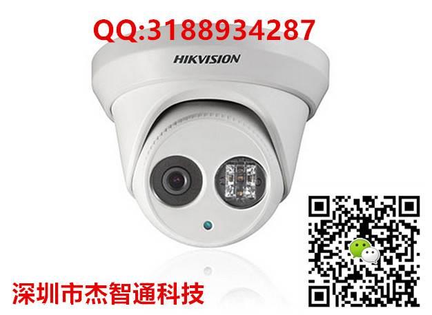 DS-2CD2335(D)-I 海康300万电梯摄像头